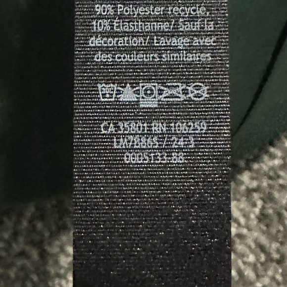 Lululemon Pace Breaker Short Linerless 5” - Picture 3 of 3